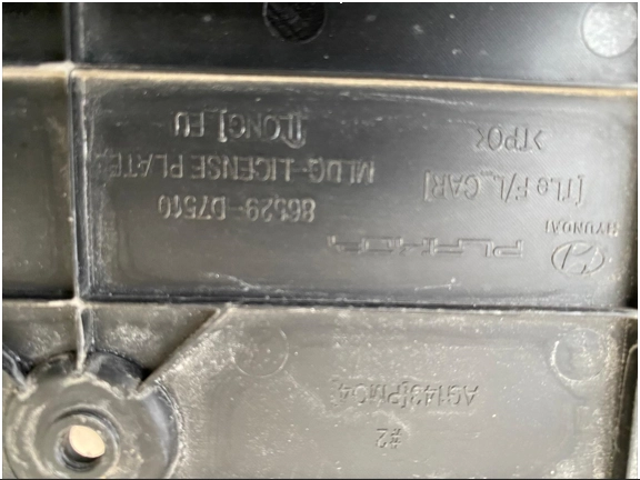 resimler/genel/Tucson 3 2018 - 2020 Yılları Arası Plakalık ÇIKMA  Orijinal 86529D7510 - 86529-D7500